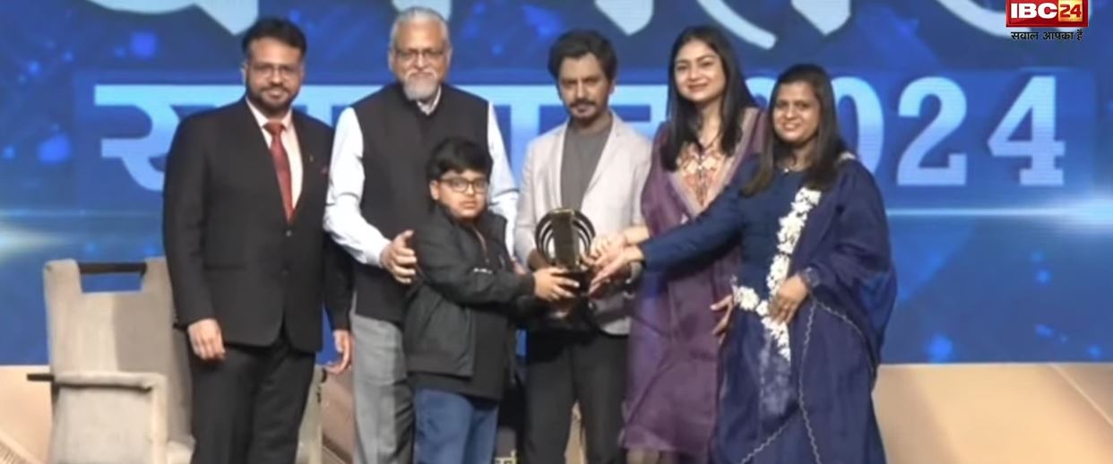 IBC24 Dhanwantari Samman 2024: भरोसे का दूसरा नाम बना अग्रवाल नर्सिंग होम, सेवा-समर्पण के जज्बे को सलाम करते हुए IBC24 ने धनवंतरी अवार्ड से किया सम्मानित