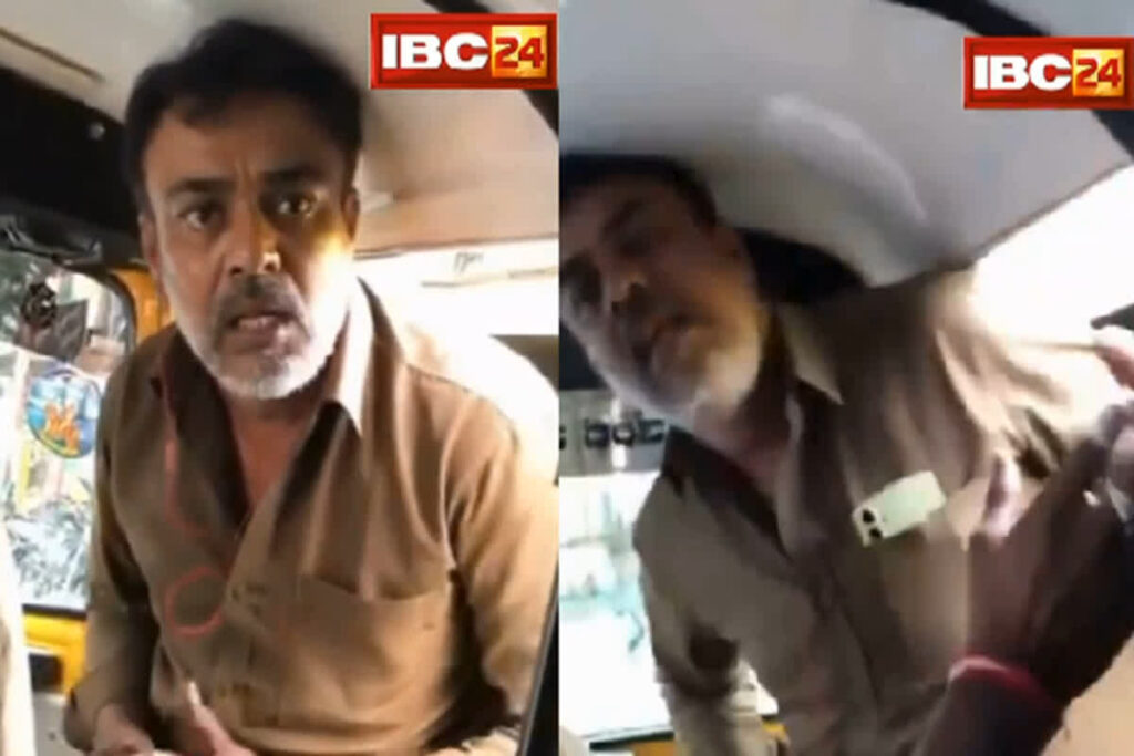 Ola Auto Driver Slapped A Girl: