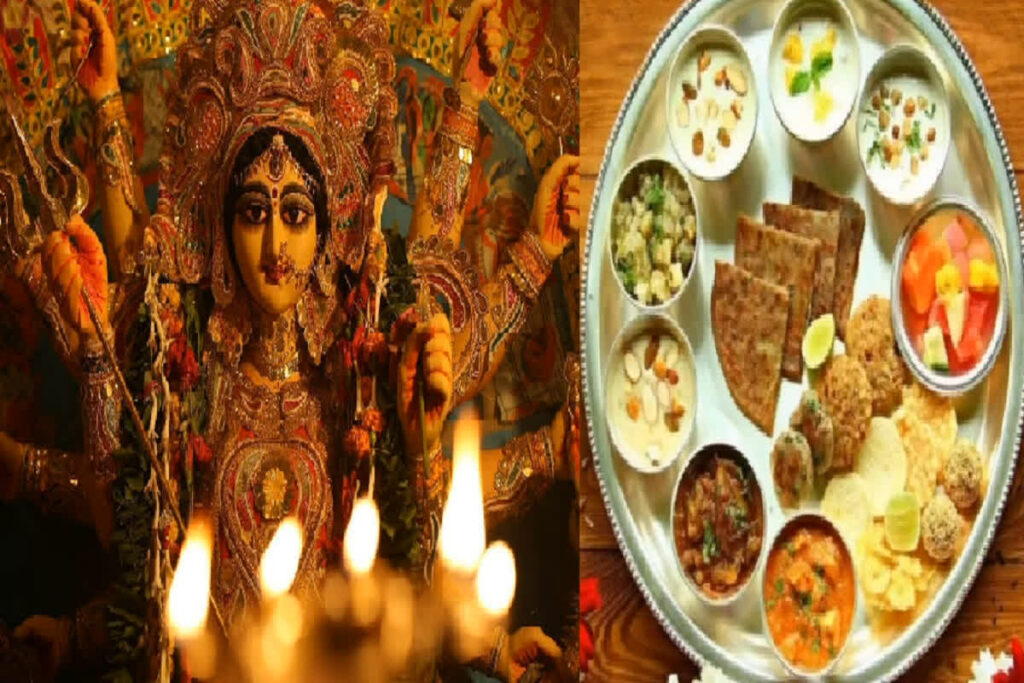 Navratri Ke 9 bhog