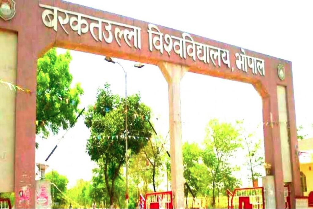 Durga festival banned in Barkatullah University