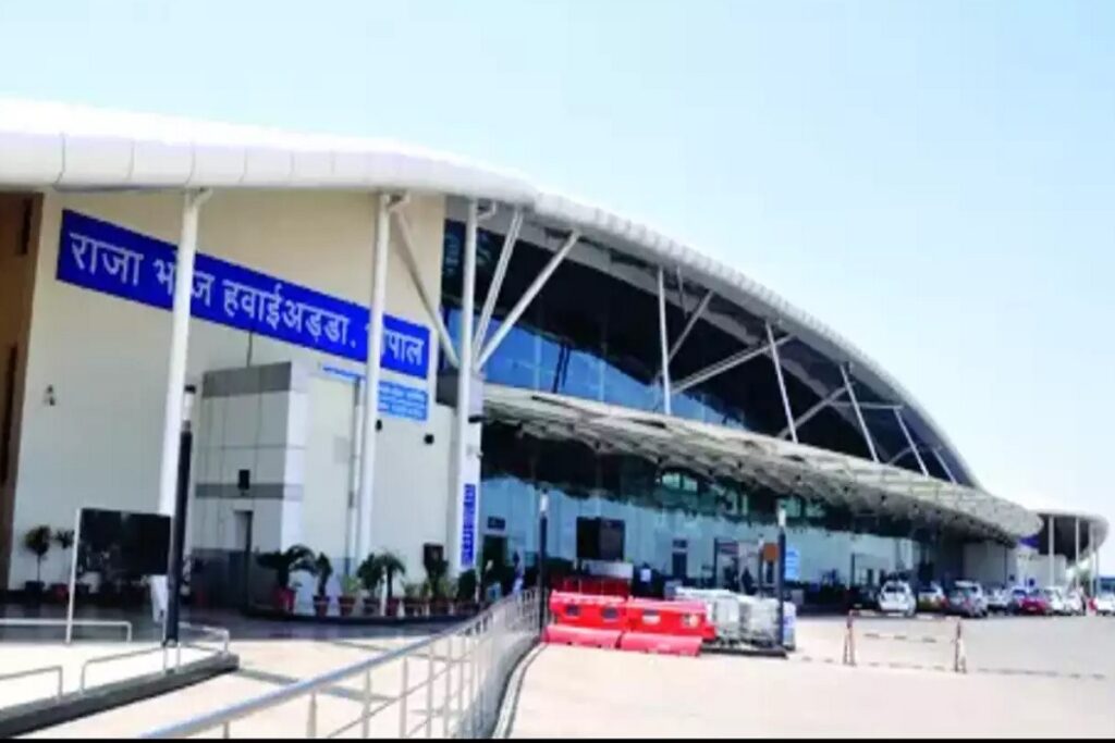 Raja Bhoj Airport Bomb Threat