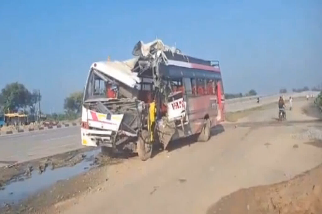 UP Road Accident