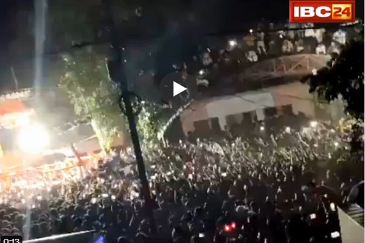 Balcony Collapse In Chapra: ऑर्केस्ट्रा के दौरान भरभरा कर गिरा छज्जा, हादसे में 100 से ज्यादा लोग घायल, मची अफरा-तफरी