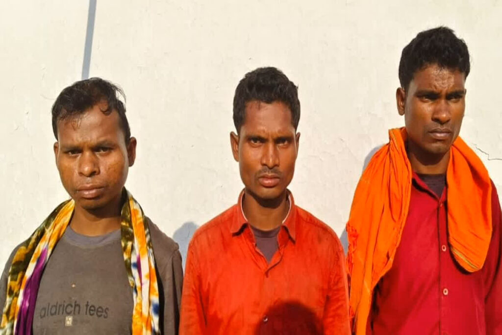 Naxalites Arrested: