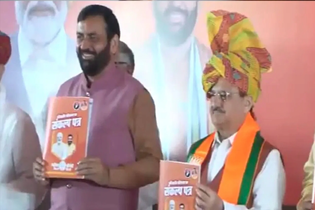BJP Haryana Manifesto : महिलाओं को हर महीने 2100 रुपए.. 5 लाख पीएम आवास, हरियाणा के संकल्प में पत्र में बीजेपी के बड़े वादे