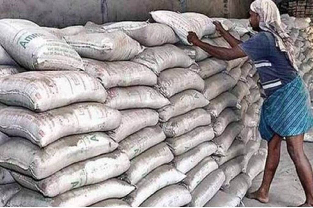 Cement became cheaper by Rs 45 per bag in Chhattisgarh