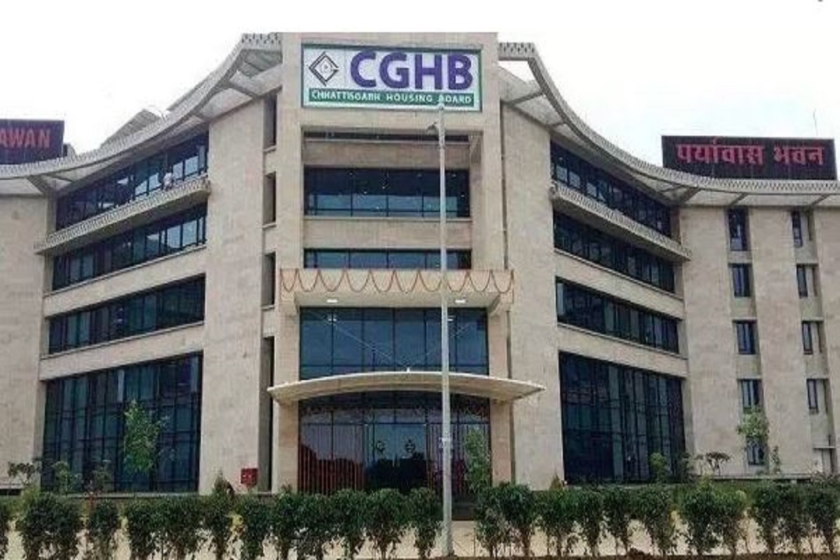 CGHB News: शासकीय और आवासीय भूमि पर निर्मित संपत्तियों के फ्री-होल्ड की प्रक्रिया जारी, कृषि भूमि के रूप में अंकित जमीनों के डायवर्सन के बाद ही किया जाएगा फ्री-होल्ड