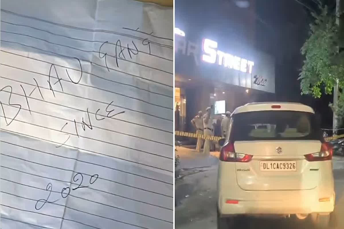 Firing In Car Showroom : राजधानी के कार शो-रूम पर बदमाशों ने बरसाई गोलियां, बिना रुके की 20 राउंड फायरिंग