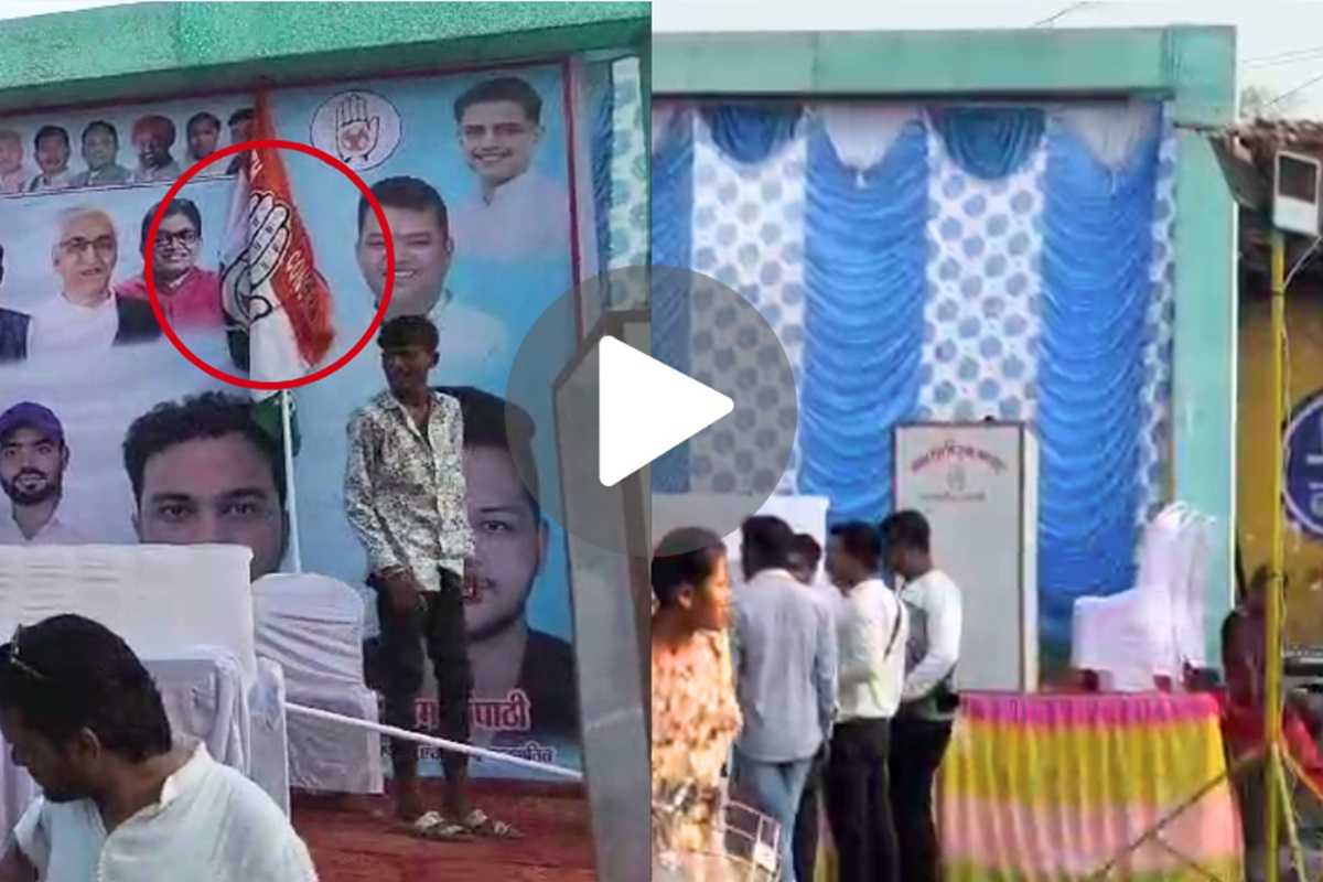 Chhattisgarh Congress Nyay Yatra: कांग्रेस के न्याय यात्रा में शकुंतला साहू के फोटो के साथ ‘अन्याय’!.. पहले पोस्टर से छिपाई तस्वीर, फिर निकाल फेंका बाहर.. देखें Video