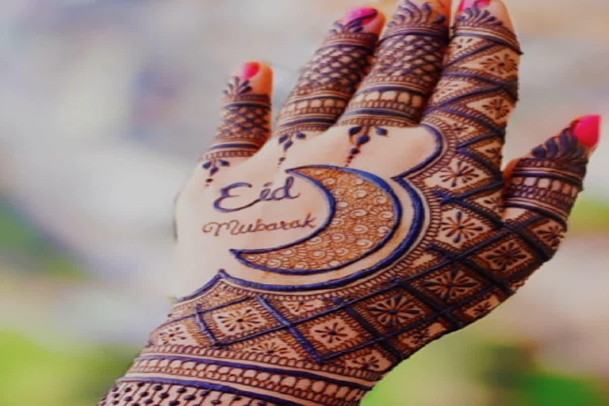  Bakrid 2025 Mehndi Designs/ Image Credit: Pinterest