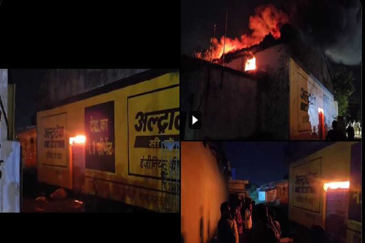 बिलासपुर में बारदाना फैक्ट्री में लगी भीषण आग, लाखों का माल जलकर खाक