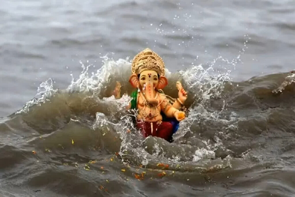 Ganesh Visarjan 2024