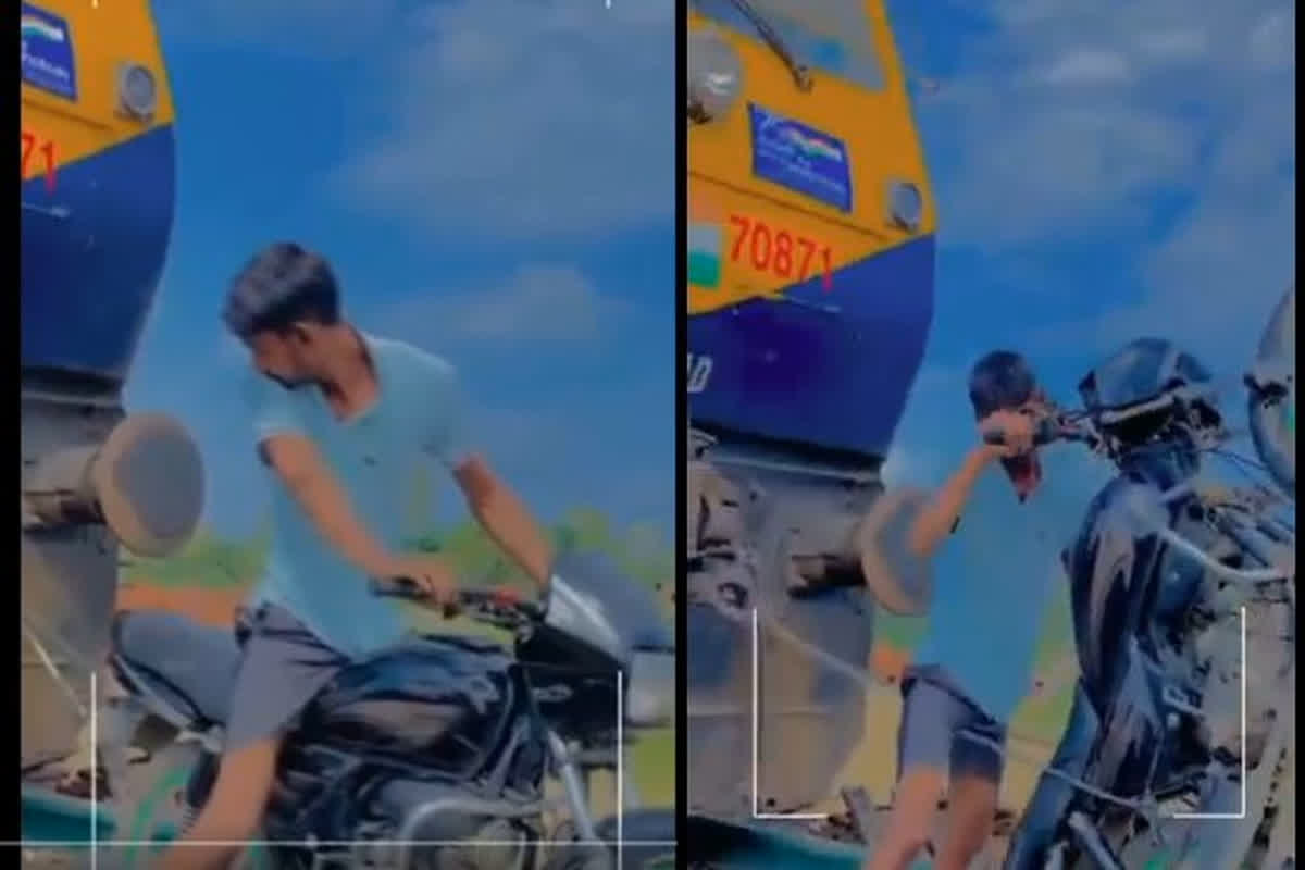 Viral Video: बाइक से ट्रेन को खींच रहा था युवक, स्टंट दिखाना पड़ा महंगा, पुलिस ने किया गिरफ्तार