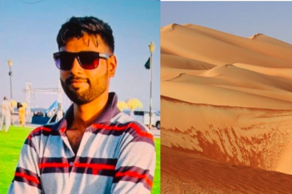 Bhilai engineer got lost in Saudi desert