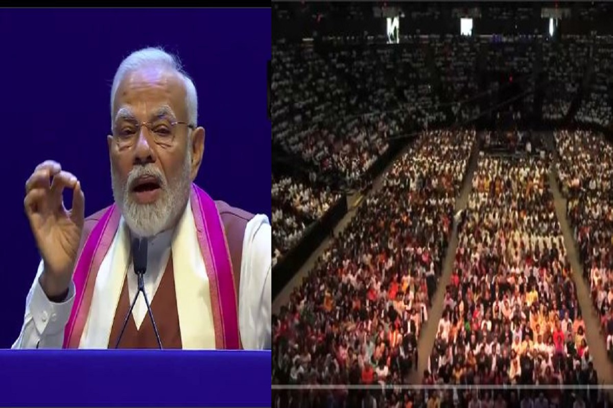 PM Modi US Visit: पीएम बोले ‘अब हमारा नमस्ते भी ग्लोबल हो गया है’…,मोदी-मोदी के नारों से गूंजा नासाउ कोलिज़ीयम