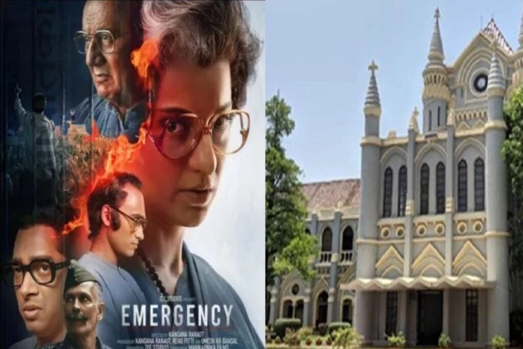 MP High Court on Emergency Movie