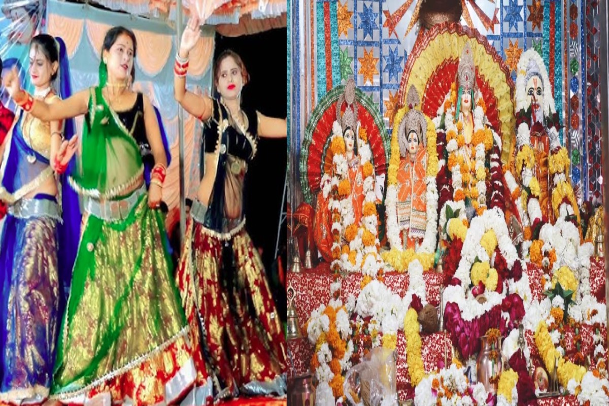 Karila Mandir : मन्नत पूरी होने पर भक्त कराते हैं बेड़नियों का नृत्य..माता जानकी करती हैं सभी की मुरादें पूरी, जानें करीला धाम की महिमा..