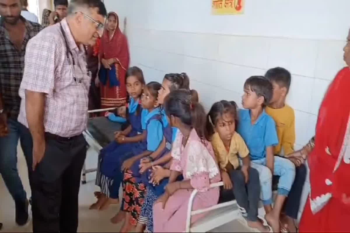 Katni News: एक साथ बीमार हुए प्राथमिक शाला के दर्जनों बच्चे, सामने आई ये बड़ी वजह, मचा हड़कंप