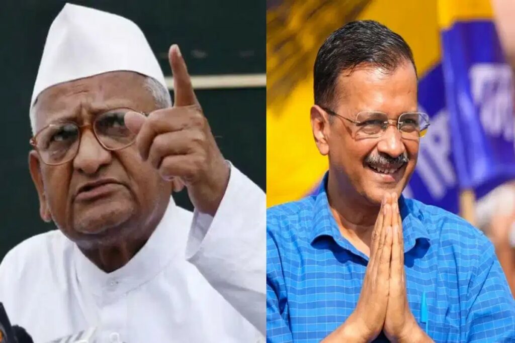 Anna Hazare Reaction on Arvind Kejriwal