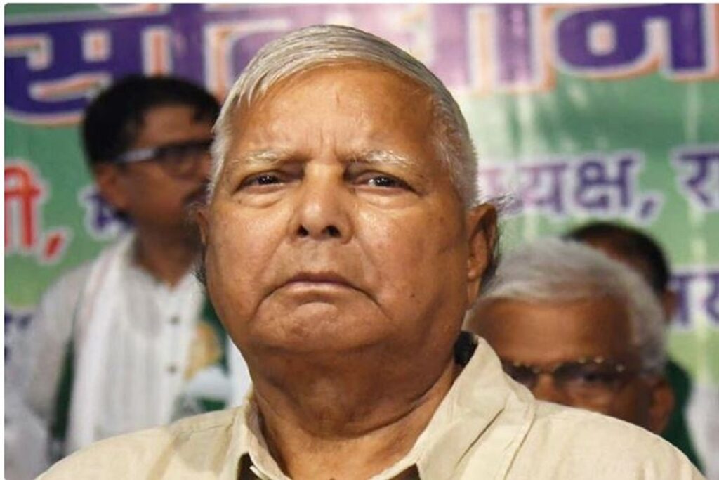 Lalu Yadav Health Update