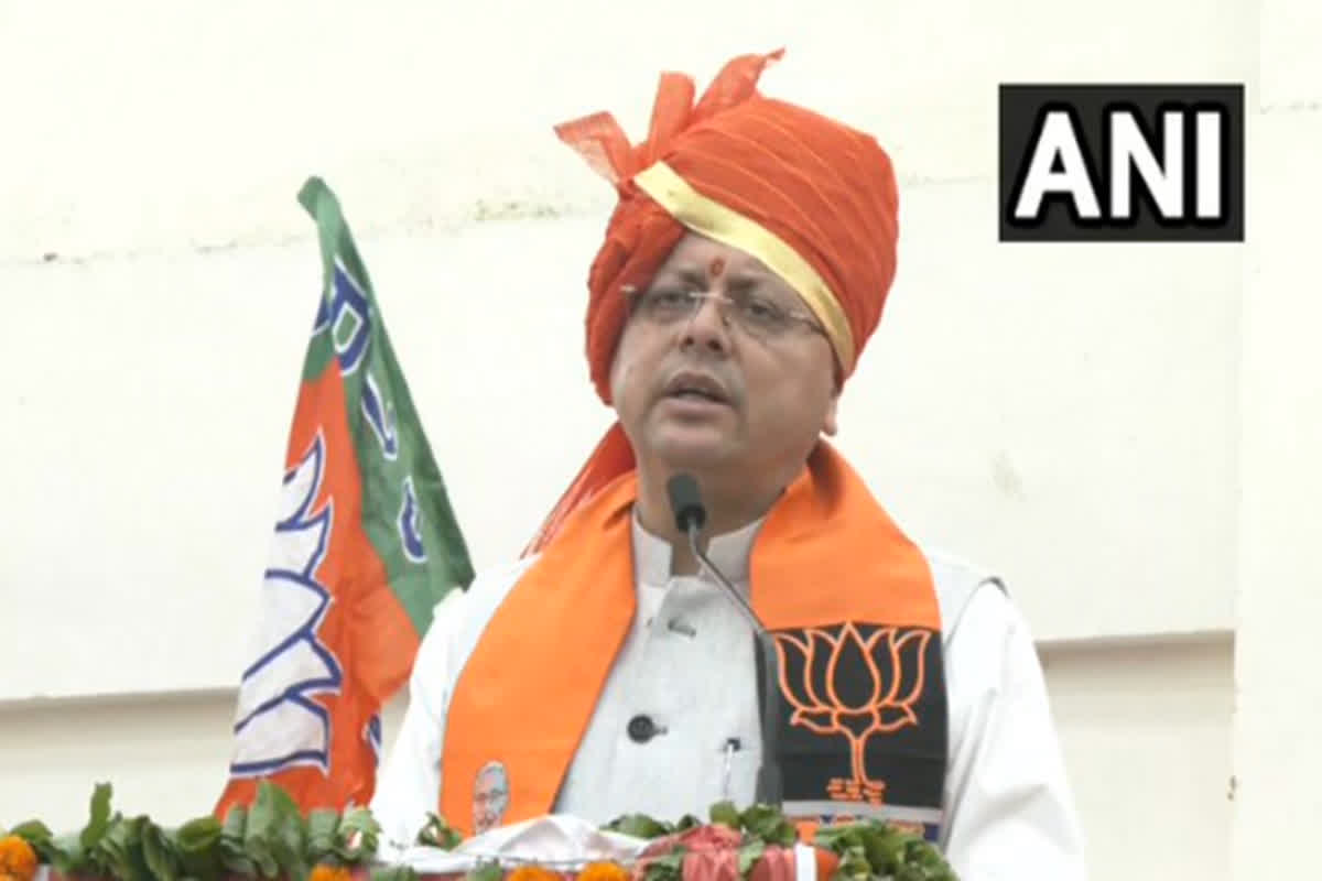 Today News and Live Updates 23 September 2024: ‘प्रधानमंत्री मोदी के नेतृत्व में पिछले 10 वर्षों में हरियाणा में चौमुखी विकास हुआ है’- सीएम पुष्कर धामी
