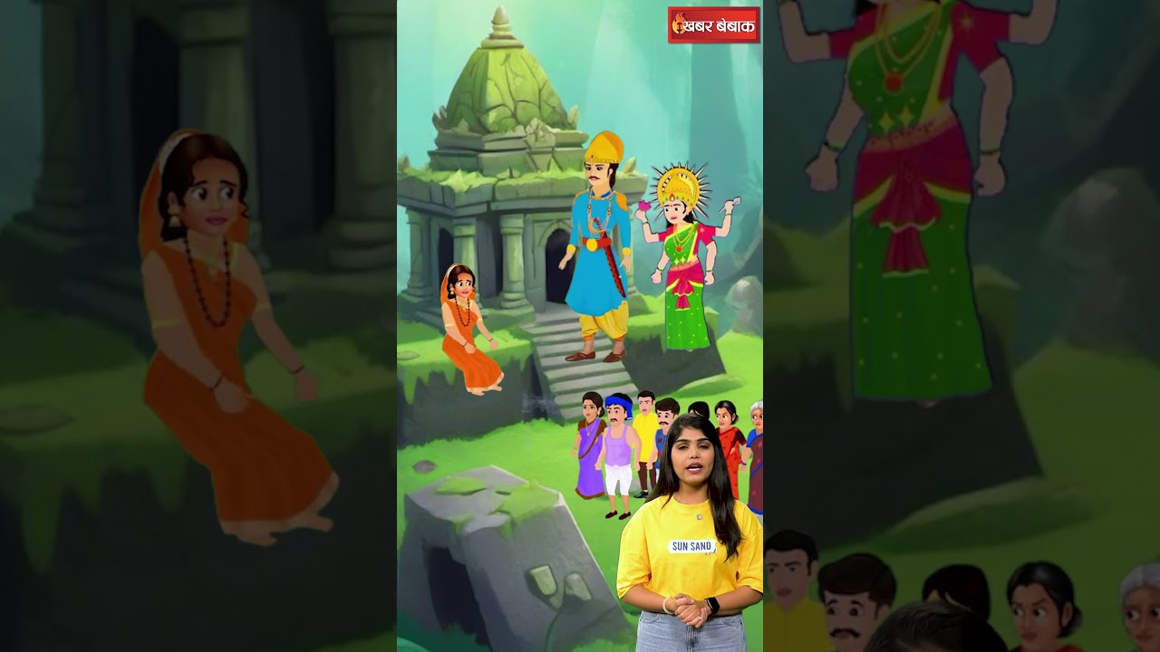 Chhattisgarh का Ramai Path Mandir, जहाँ माता सीता को चढ़ती है लोहे की जंजीर | #gariyaband #cgkibaat