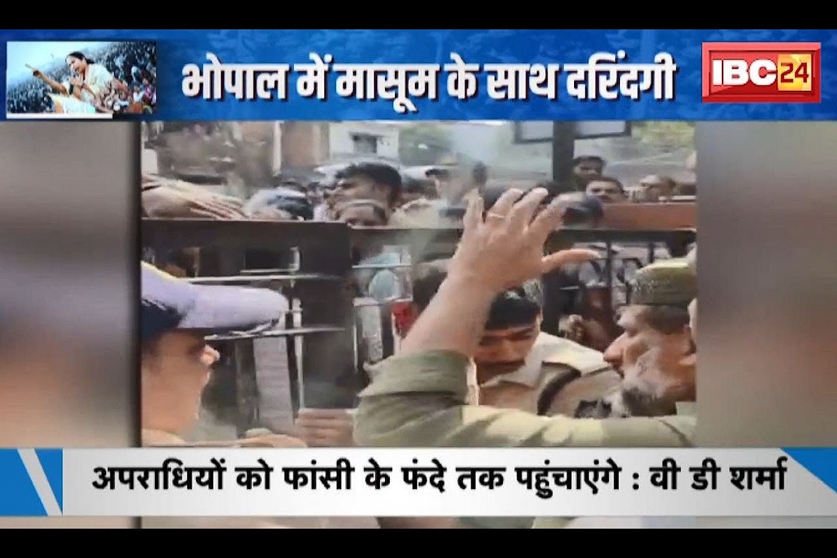 दिल दहला देगी ये घटना! पांच साल की बच्ची से रेप के बाद घोटा गला, पानी टंकी में छिपाया शव, आरोपी की मां और बहन ने भी दिया साथ