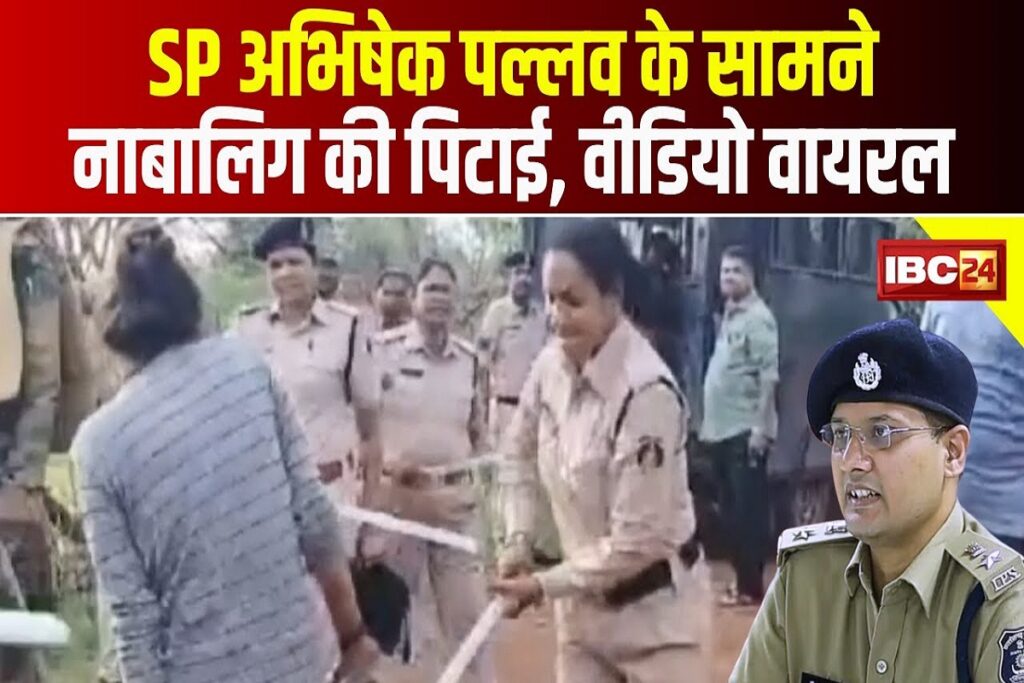 Minor girl beaten up in front of SP