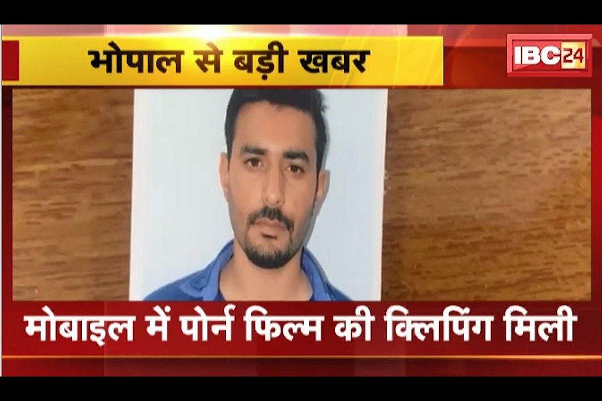 राजधानी में स्कूल शिक्षक के मोबाइल में मिली 100 से ज्यादा पोर्न वीडियो क्लिप, 3 साल की बच्ची से रेप के मामले में बड़ा खुलासा