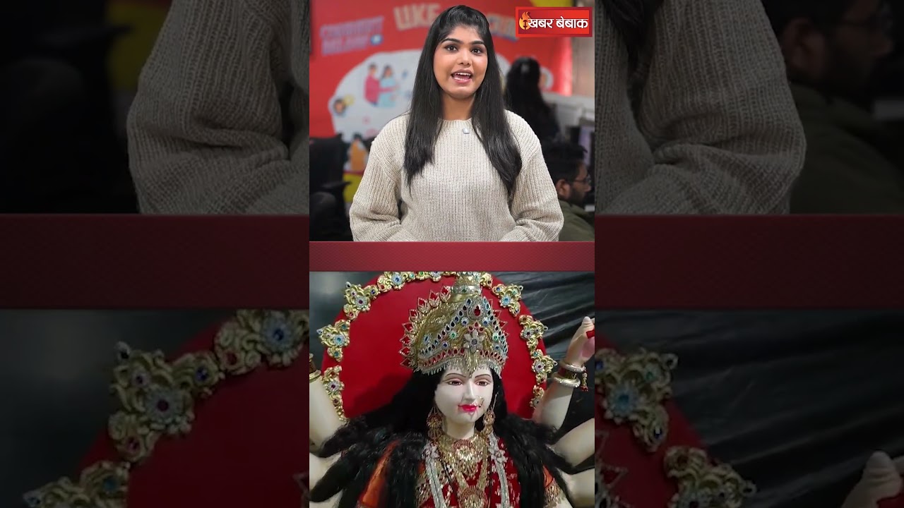 Chhattisgarh का Thanaud, जहाँ वैश्यालय की मिट्टी से बनाई जाती हैं Maa Durga की प्रतिमा | #navratri