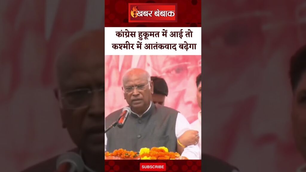 Mallikarjun Kharge