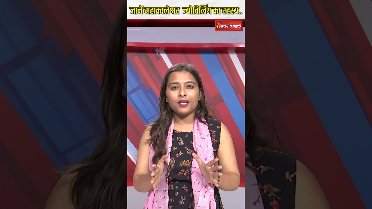 Ajab-Gajab MP: आज भी MP की इस जगह पर है Krishna-Sudama का पेड़