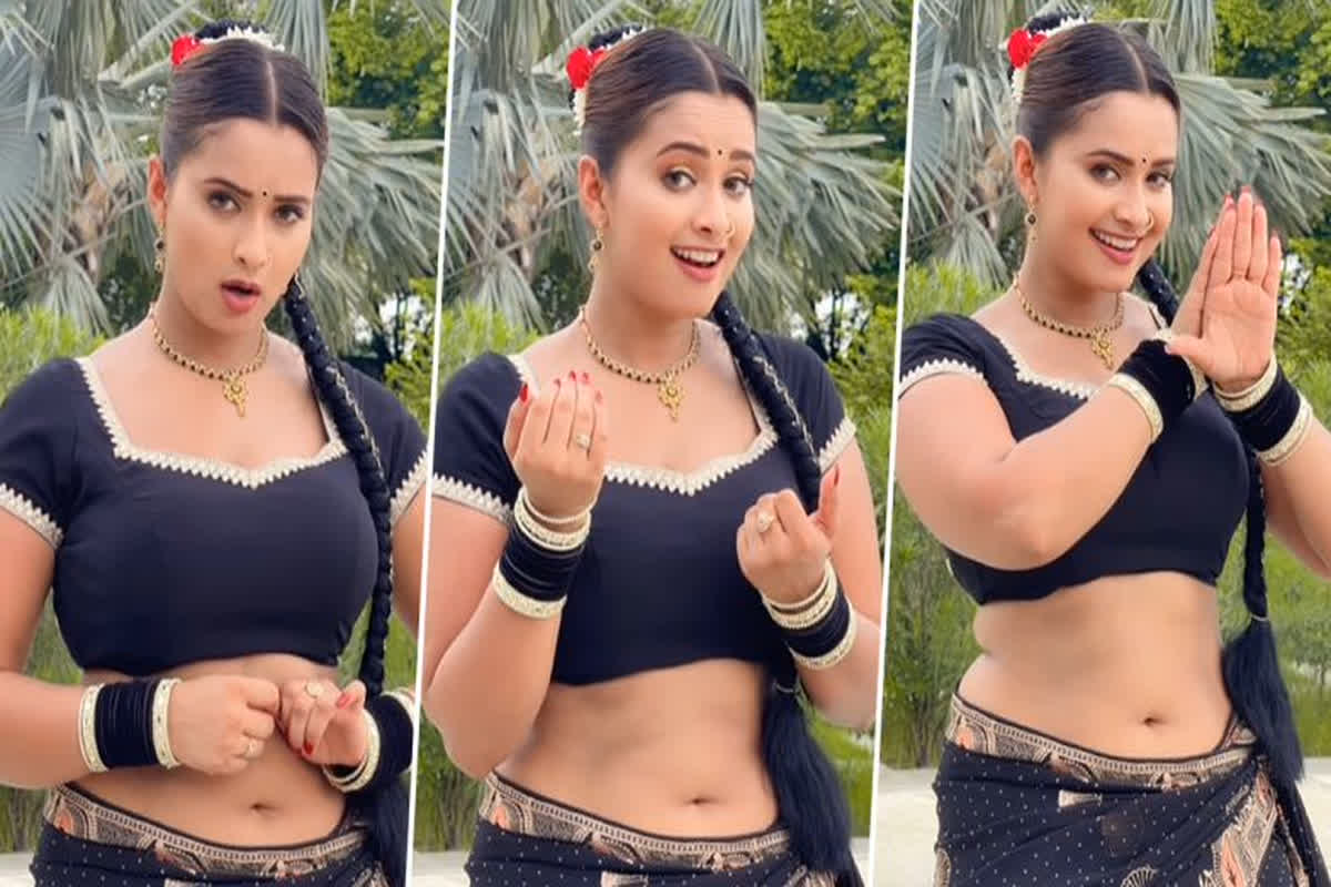 Neelam Giri New Video: भोजपुरी एक्ट्रेस नीलम गिरी ने देसी अंदाज में बिखेरा हुस्ना का जलवा, हॉटनेस देख फैंस हुए लट्टू