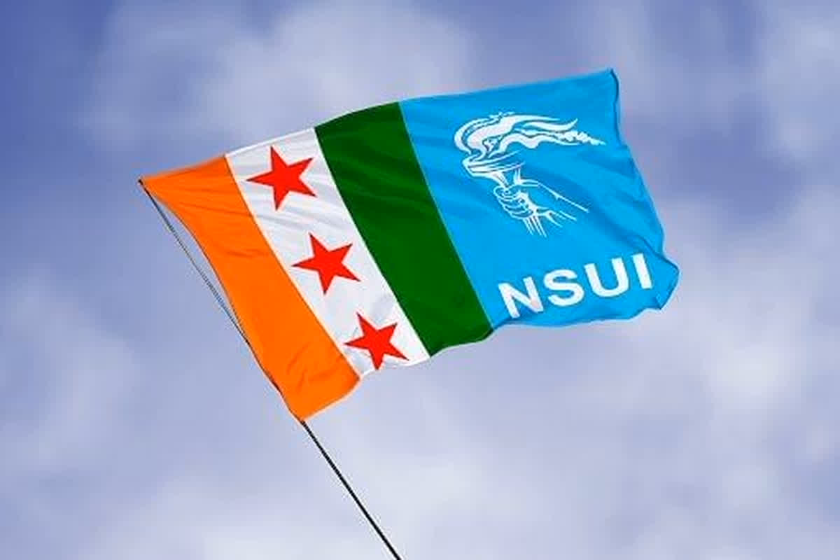 NSUI Protest In Atal University : NSUI ने किया अटल यूनिवर्सिटी का घेराव, नारेबाजी करते हुए की कुलपति के इस्तीफे की मांग