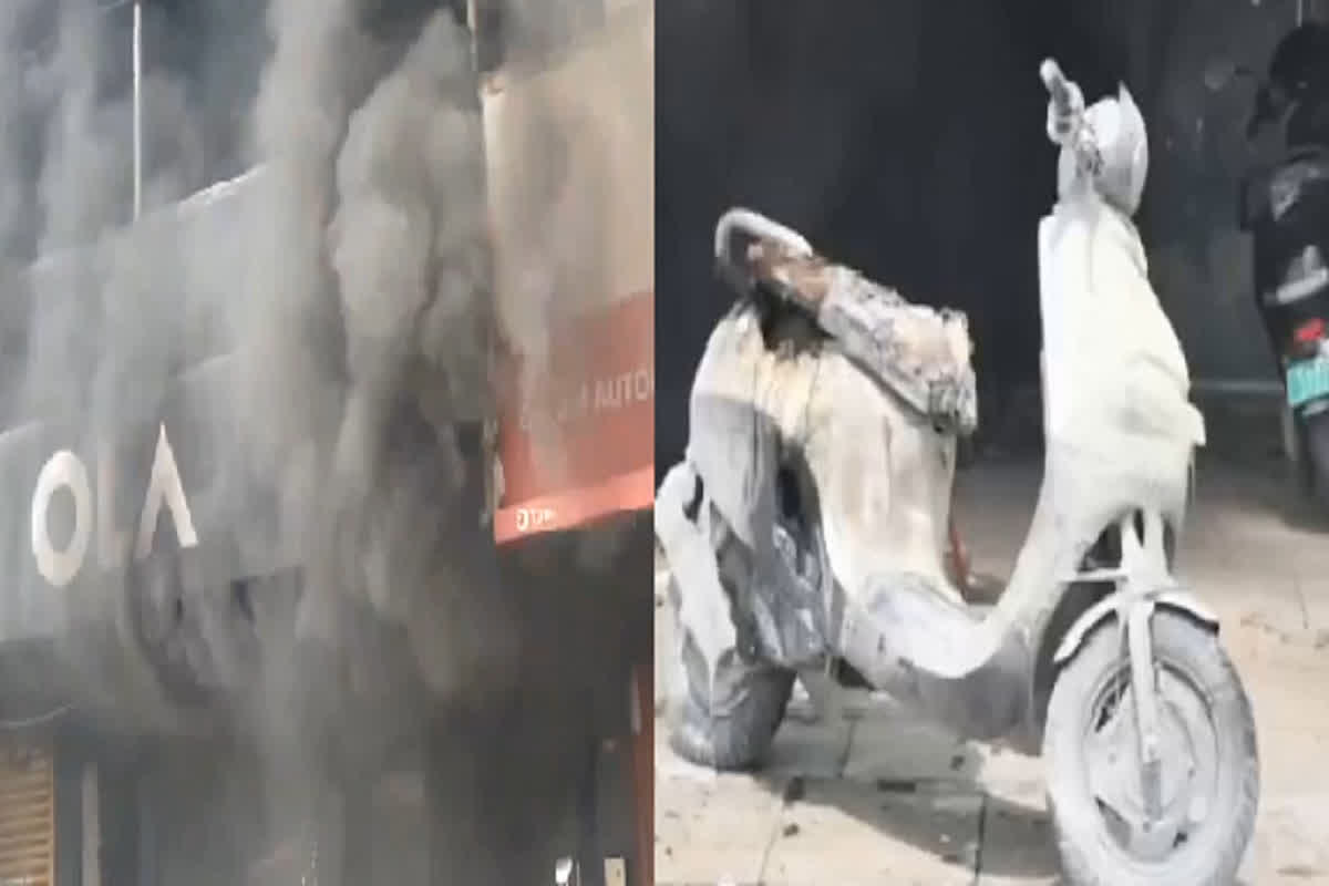 Ola Showroom Fire: हफ्तेभर में ही खराब हुआ 1.4 लाख का नया ओला स्कूटर, तो गुस्साएं युवक ने शोरूम में ही लगा दी आग, वीडियो आया सामने