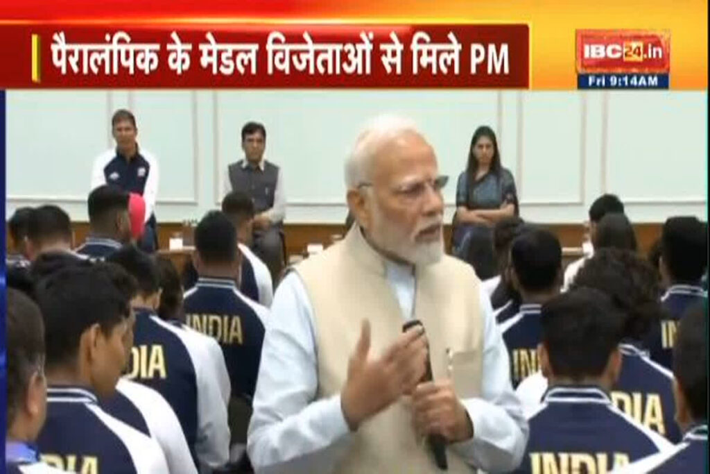 PM Modi Meets Paralympic Winners