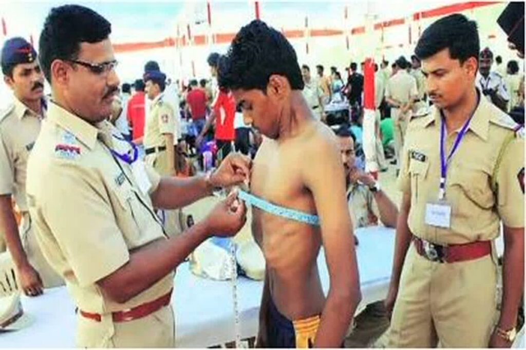 Police Recruitment 2024