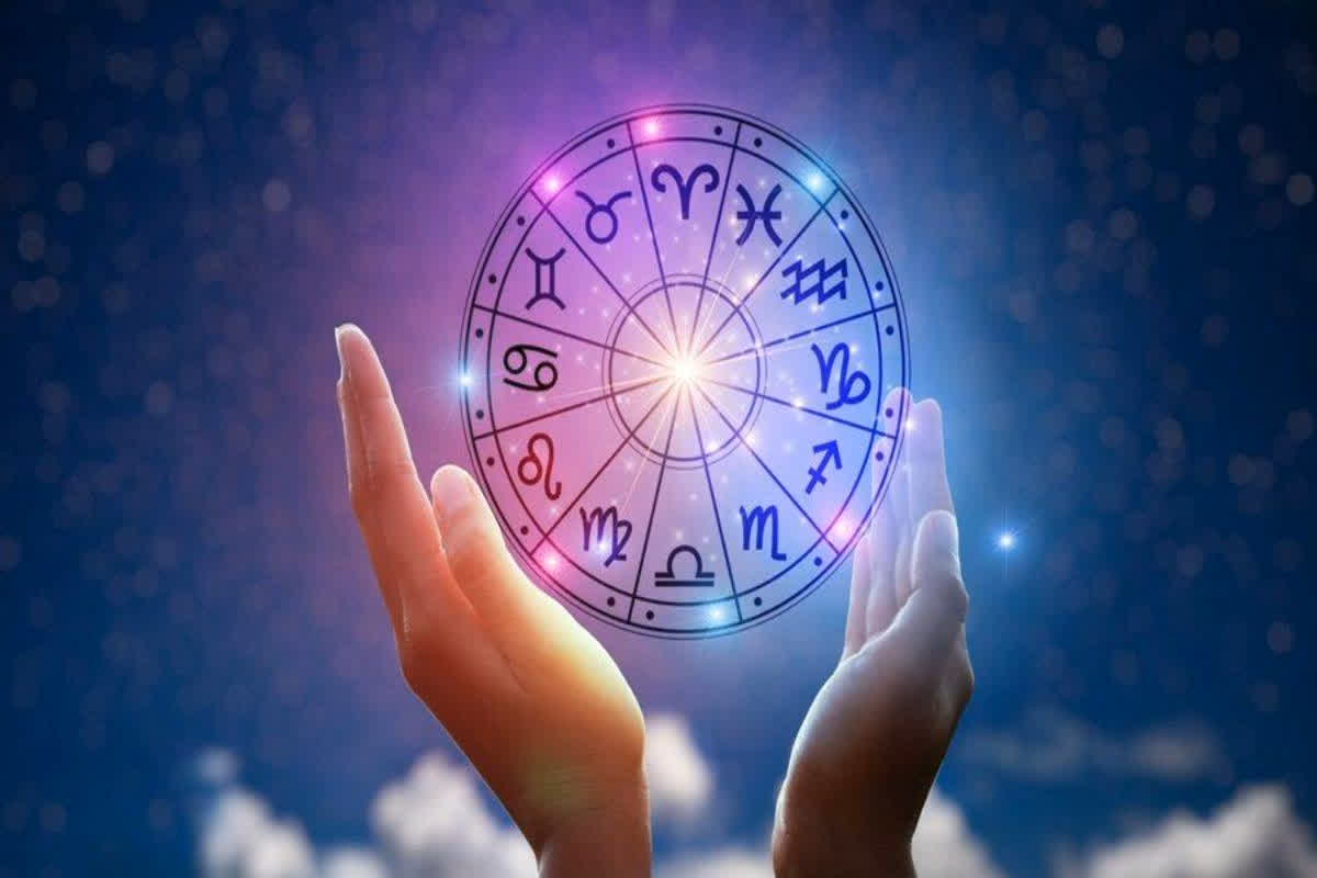 Aaj ka Rashifal : मीन और मकर वालों को होगी धन हानि, इन राशि वालों की चमकेगी किस्मत, जानें आज कैसा रहेगा आपका दिन