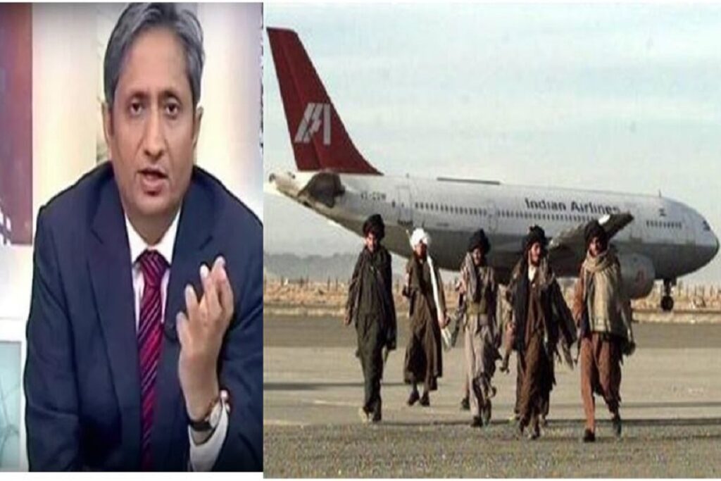 Ravish Kumar on web series IC 814