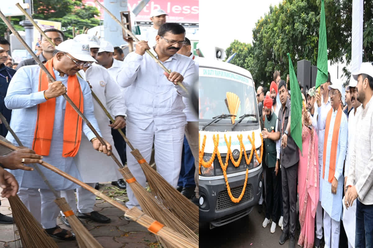 Swachhta Hi Seva Abhiyan 2024: सीएम साय ने ‘स्वच्छता ही सेवा’ पखवाड़ा का किया राज्य स्तरीय शुभारंभ, झाड़ू लगाकर की सफाई, दिलाई स्वच्छता की शपथ