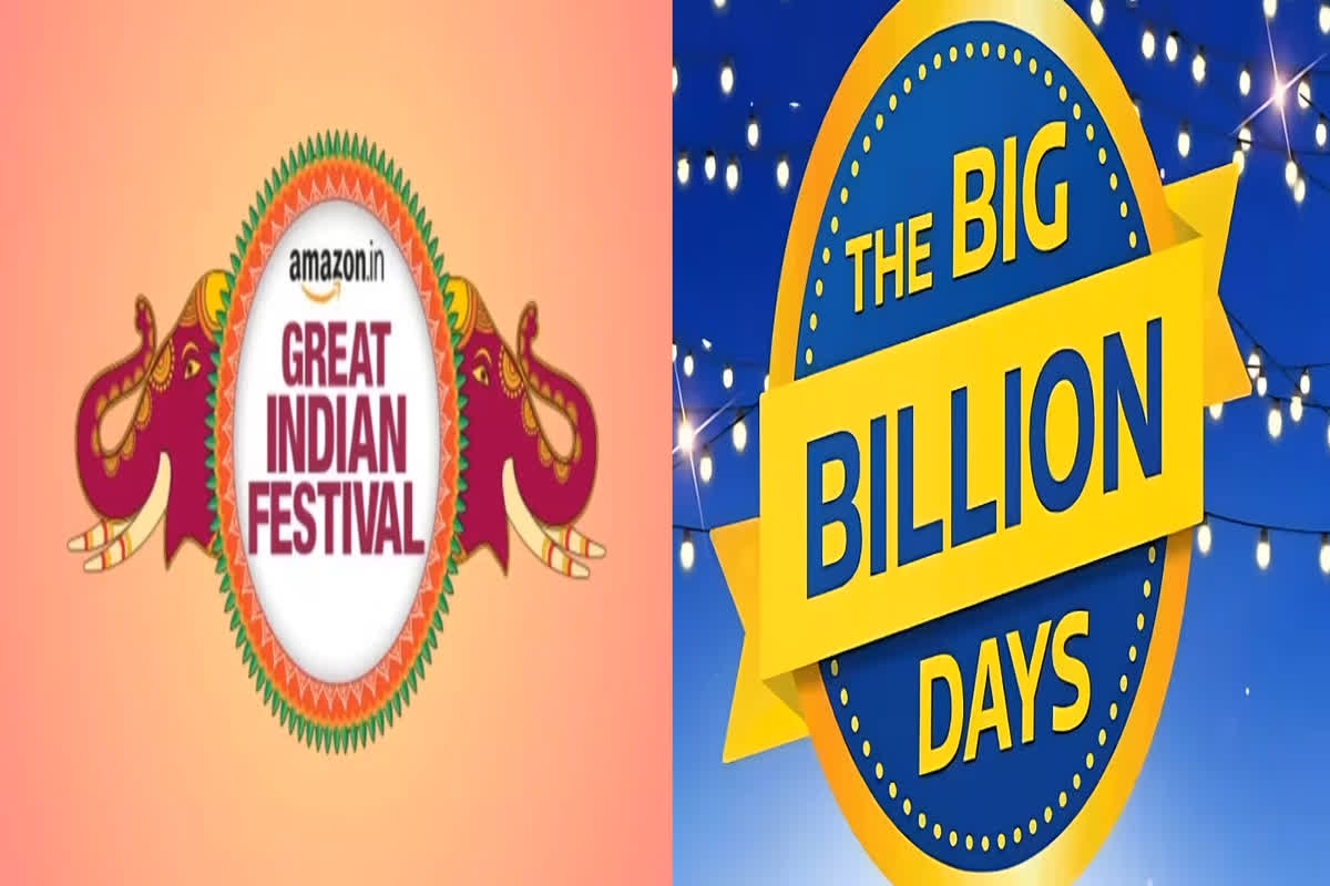 Amazon and Flipkart Sale 2024: अमेजन और फ्लिपकार्ट पर आ रही साल की सबसे बड़ी सेल, स्मार्टफोन और ब्यूटी प्रोडक्ट पर मिलेगा 40 से 80% तक का डिस्काउंट