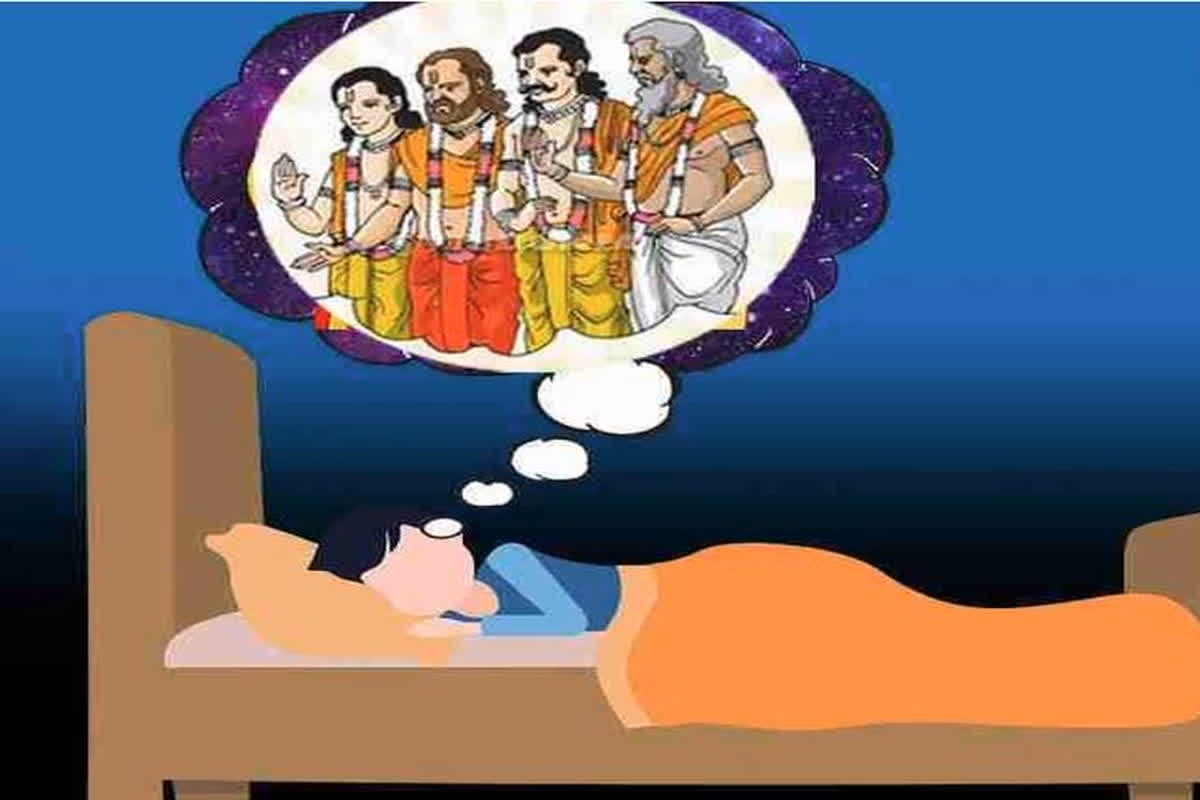 Sapno Ka Matlab: पितरों का सपनों में दिखना शुभ या अशुभ? मतलब जानकर आप भी हो जाएंगे हैरान