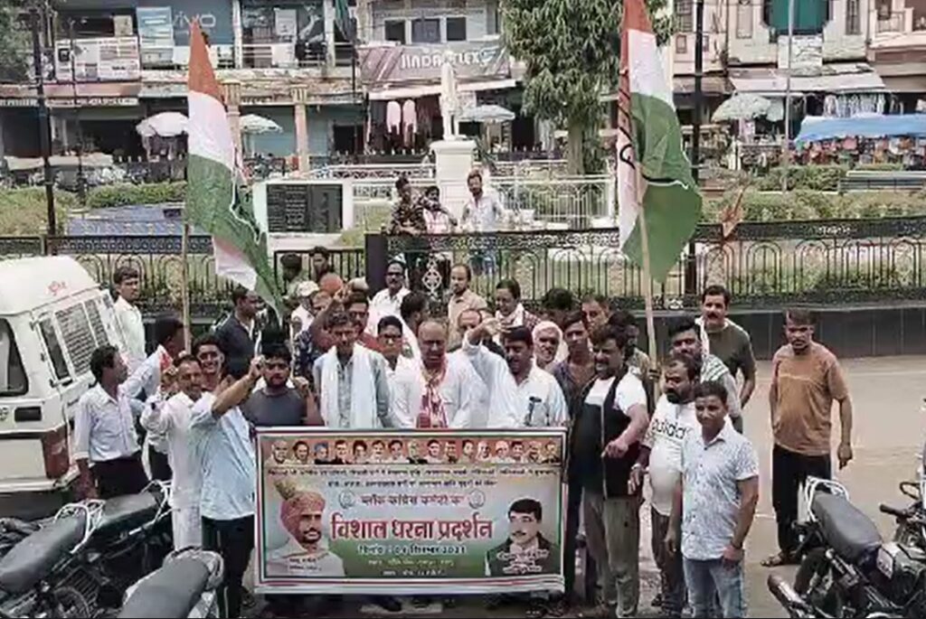 Congress raised slogans against Jitu Patwari