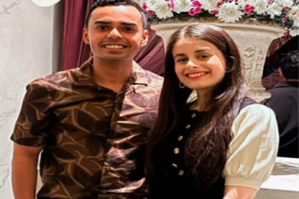 Kartikeya Singh Chouhan's Engagement