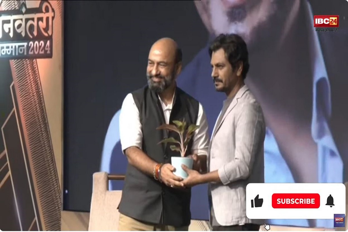 Dhanwantari Award 2024 :IBC24 के एडिटर इन चीफ रविकांत मित्तल ने किया नवाजु​द्दीन सिद्दीकी का स्वागत, बताया डॉक्टरों के सम्मान के लिए क्यों आए दिग्गज एक्टर