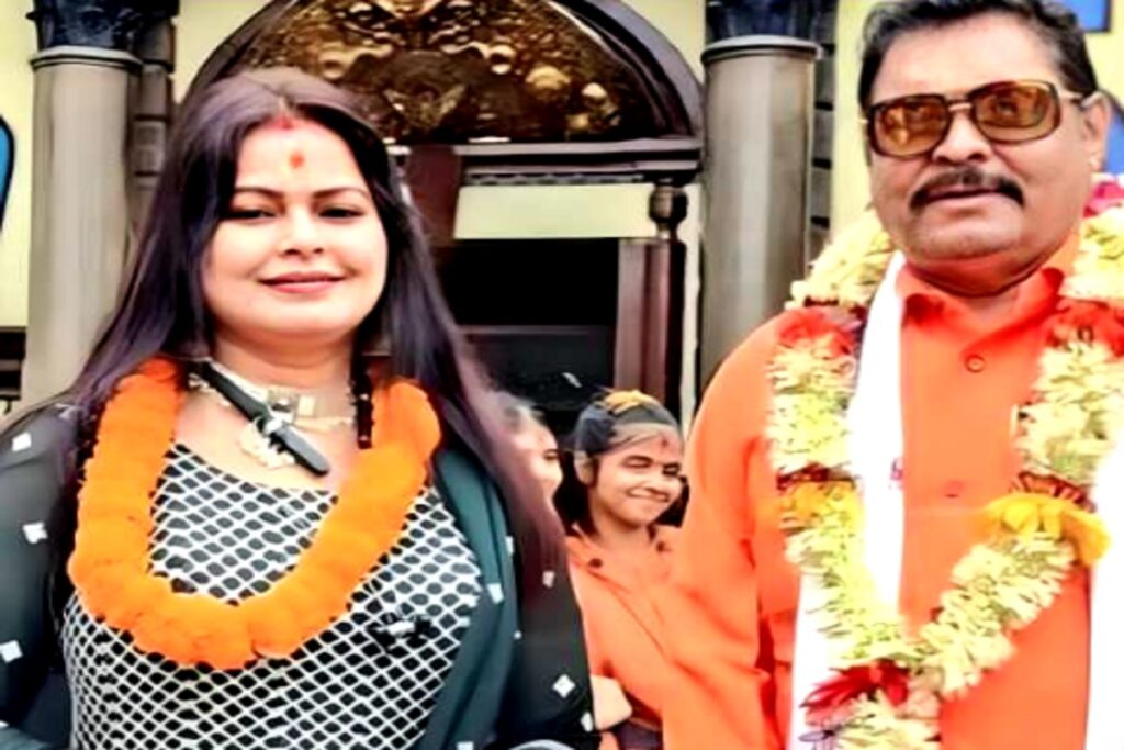 Suresh Rathore Second Wife Urmila Video