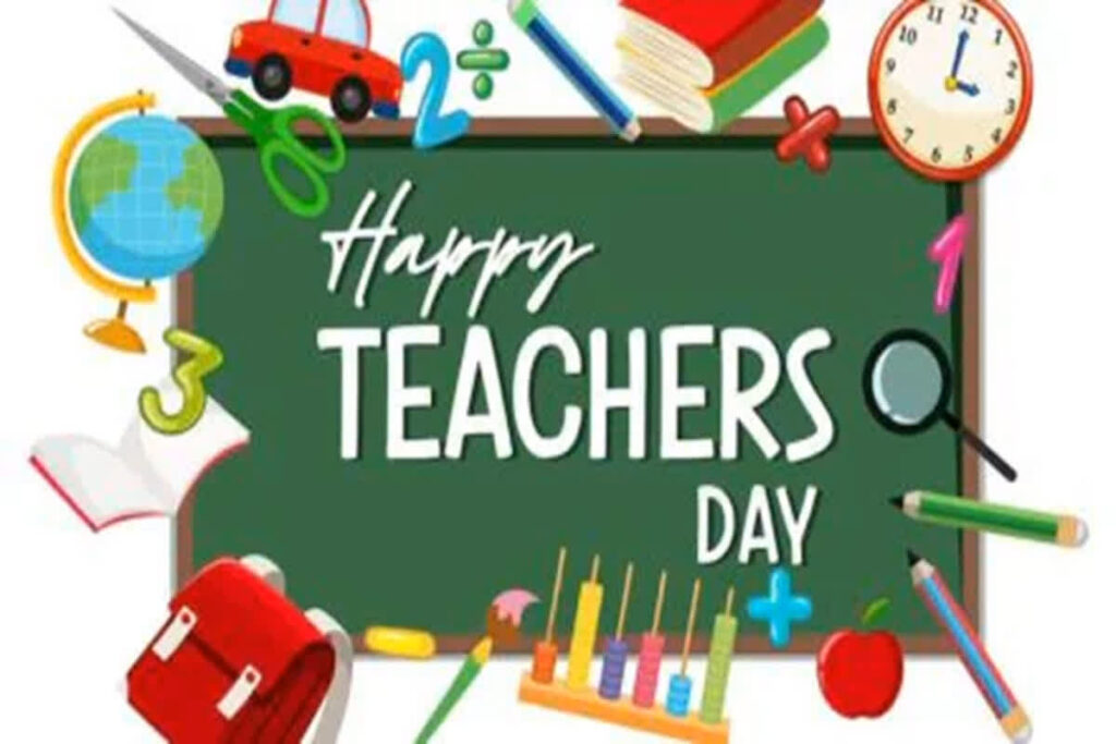 Teachers Day Image