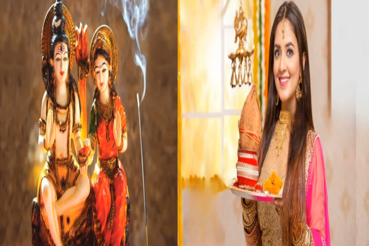 Hartalika Teej Vrat 2024: कुंवारी लड़कियां भी रख सकती हैं हरतालिका तीज का व्रत, बस ध्यान देनी होंगी ये बातें