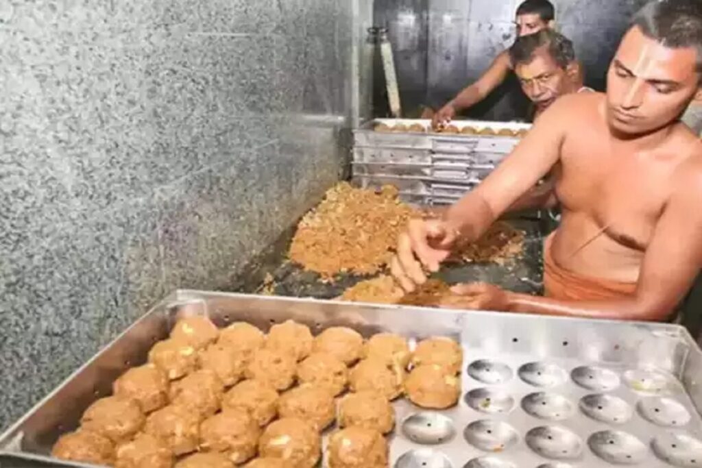 Tirupati Prasadam