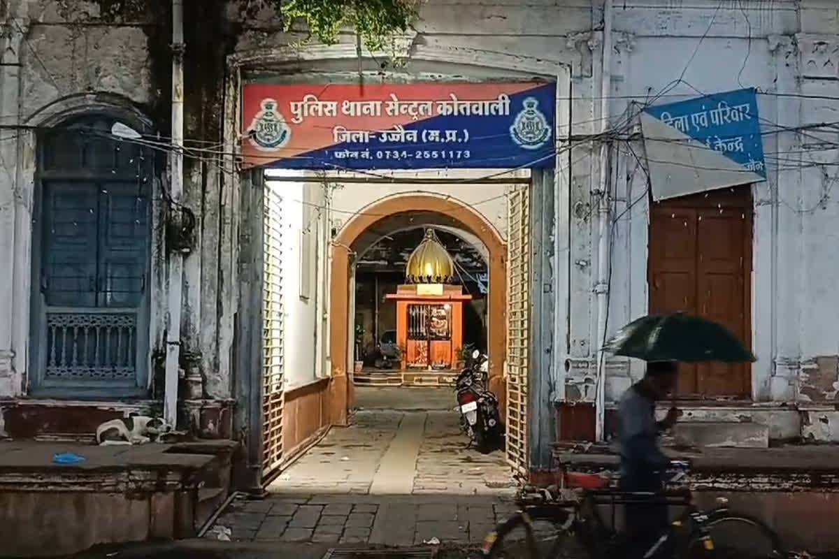 Ujjain Rape Case: दिनदहाड़े दुष्कर्म, पहले पिलाई शराब..फिर बीच सड़क पर लूट ली महिला की आबरू, वीडियो हुआ वायरल